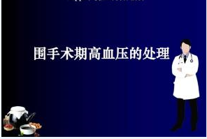 QQ截图20190329162910.png