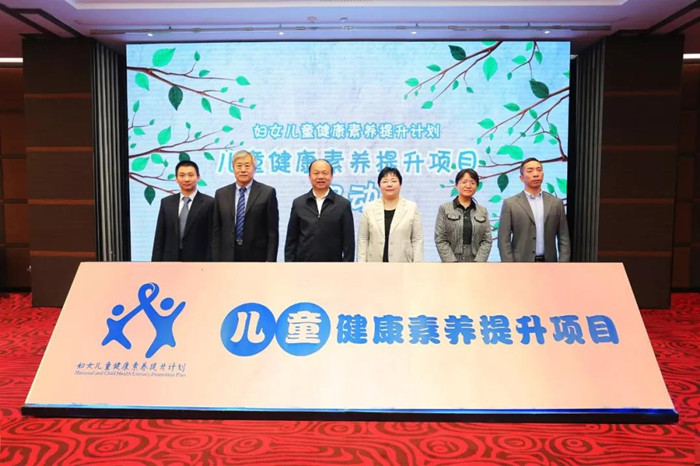 微信图片_20191021182331.jpg