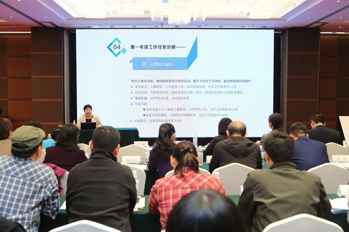 微信图片_20191021182405.jpg
