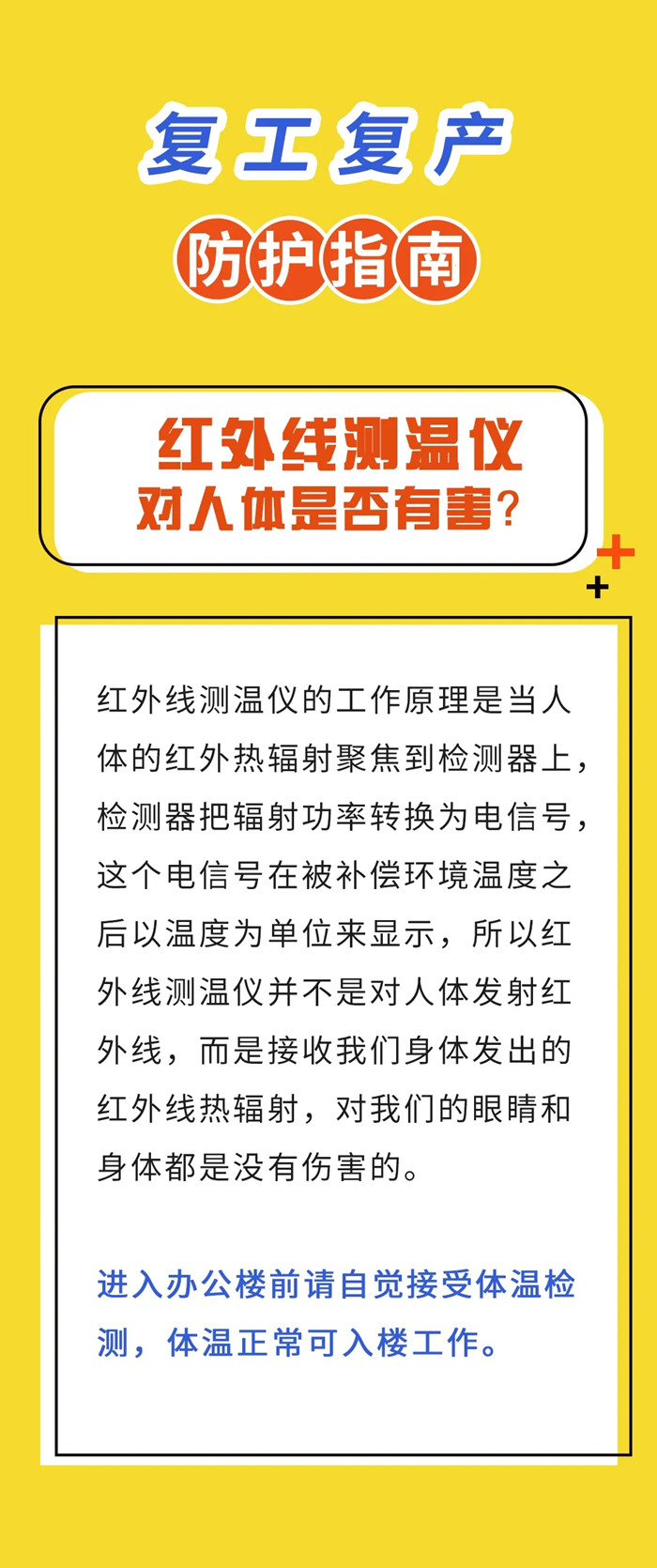 640.webp (4).jpg