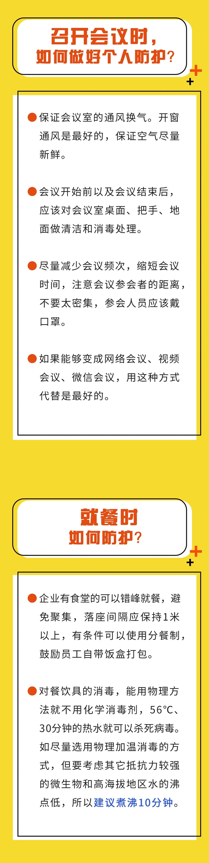 640.webp (7).jpg