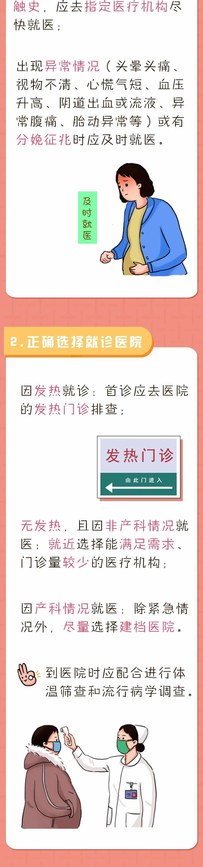 640.webp (2).jpg
