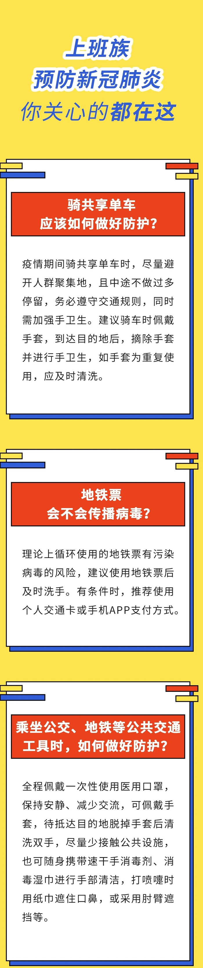 640.webp (6)_副本.jpg
