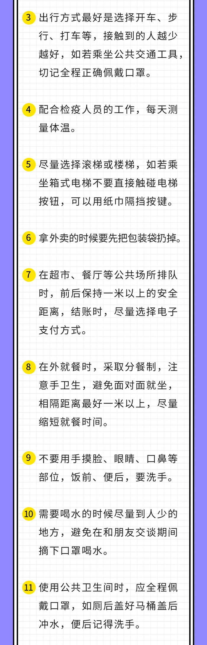 640.webp (4).jpg