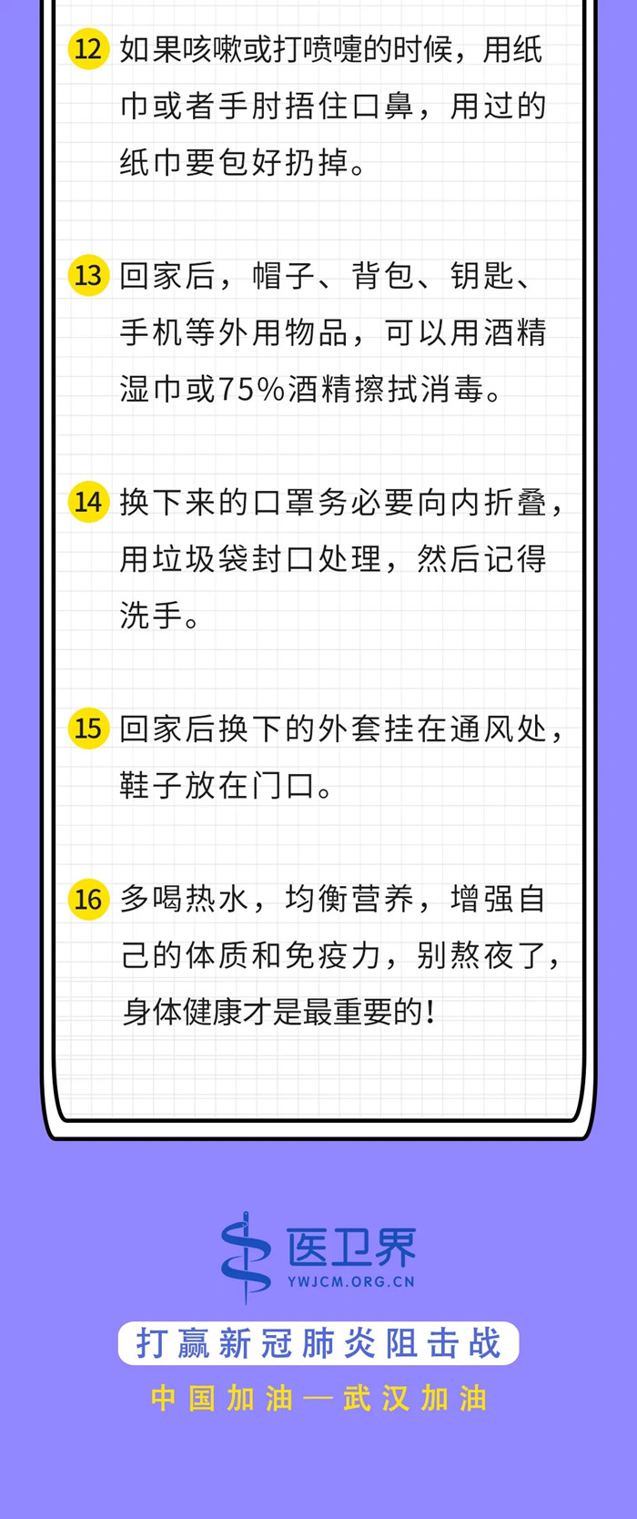 640.webp (5).jpg