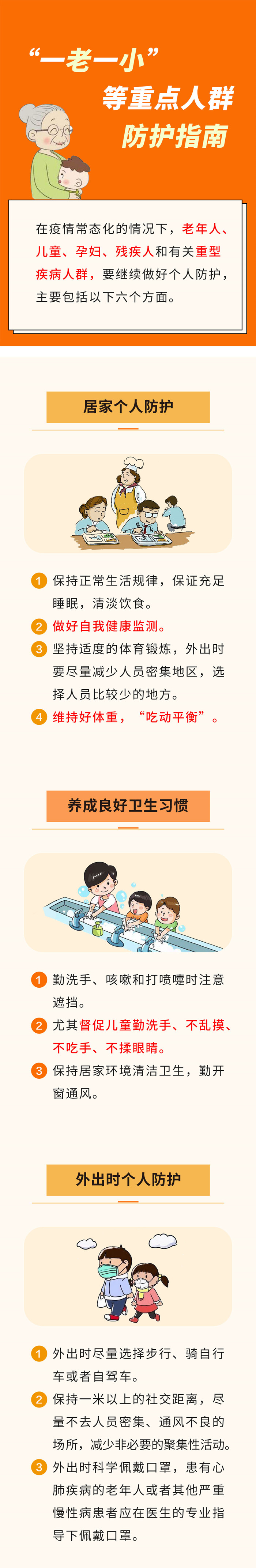 1111_副本1.jpg