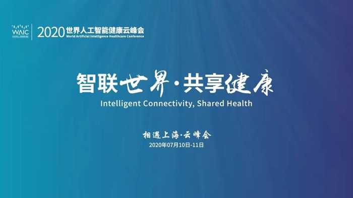 微信图片_20200602174609.jpg
