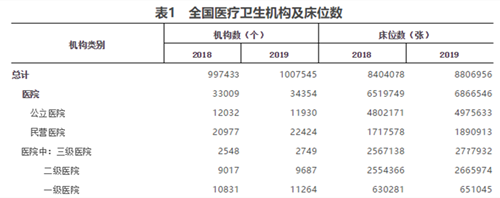 微信图片_20200609090852.png