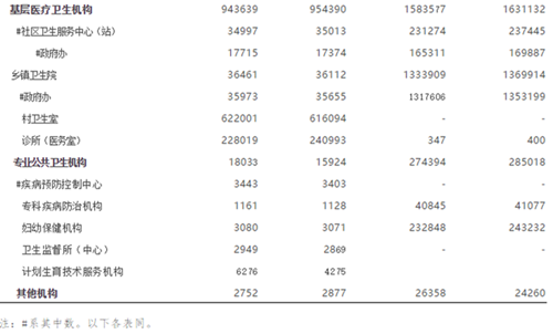 微信图片_20200609090859.png