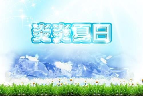 u=3915030458,2267553380&fm=26&gp=0.jpg