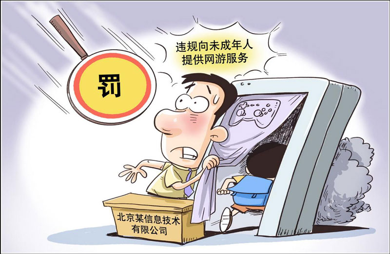 src=http___img3.bjd.com.cn_2021_09_16_f298827eeea4c8324efd24b343881021734a1398.jpeg&refer=http___img3.bjd.jpg