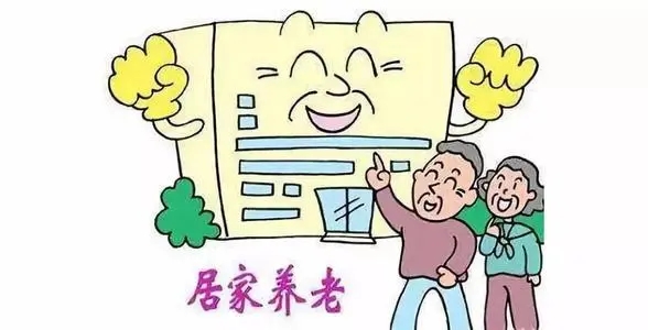 u=2722814952,2328474026&fm=26&fmt=auto.webp.jpg